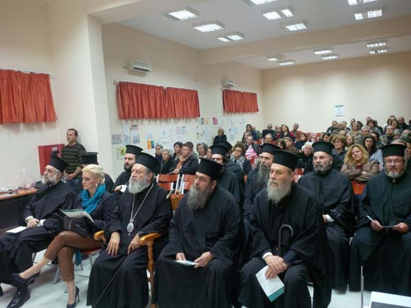 Εικόνα Ανάρτησης